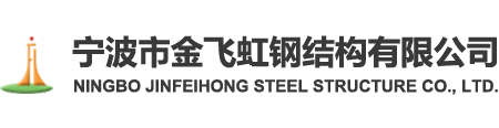 江蘇某某環(huán)境設備有限公司
